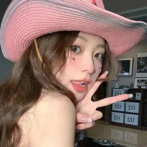 真相吧!花花万物